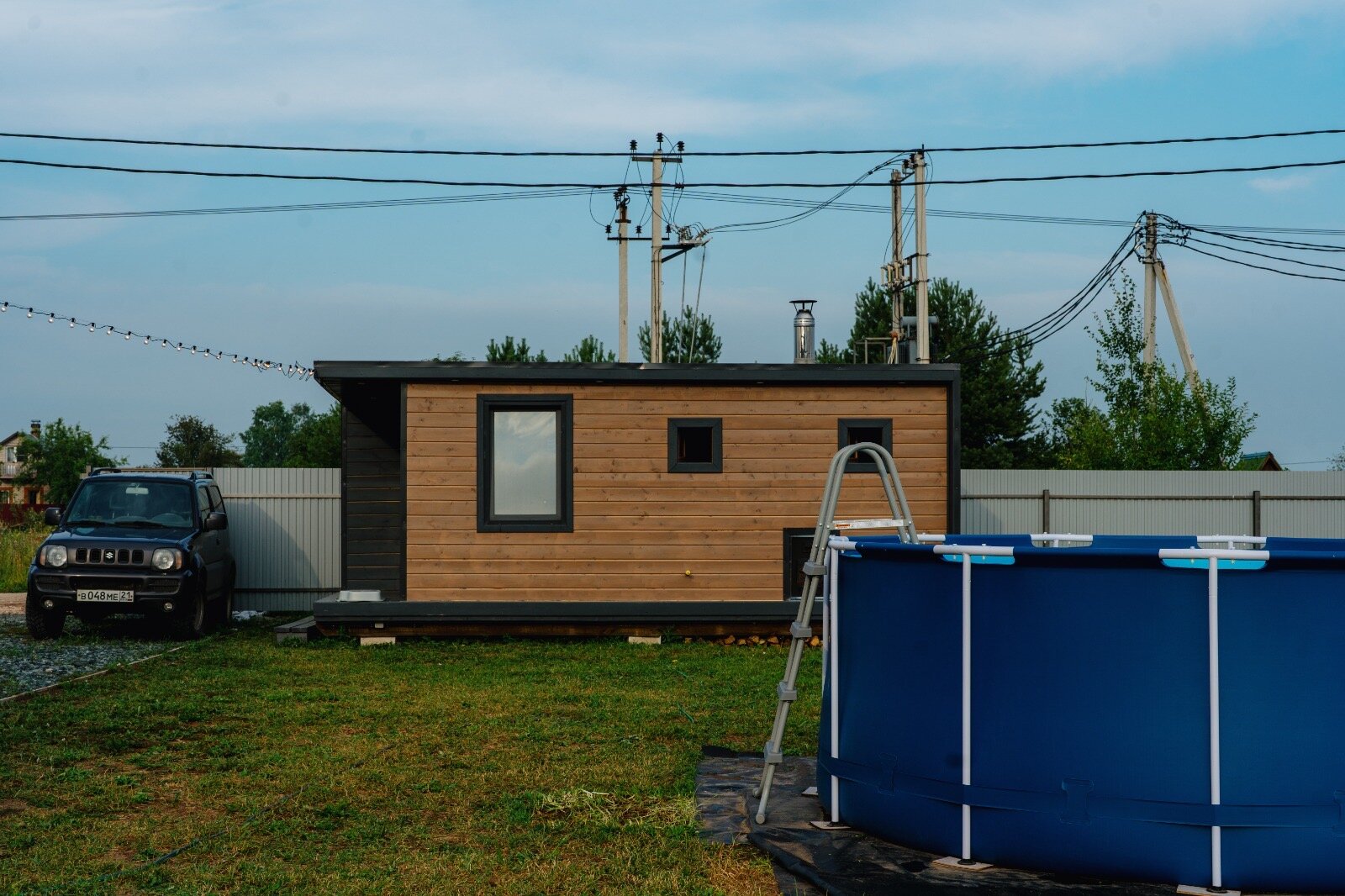 Фото Для Души