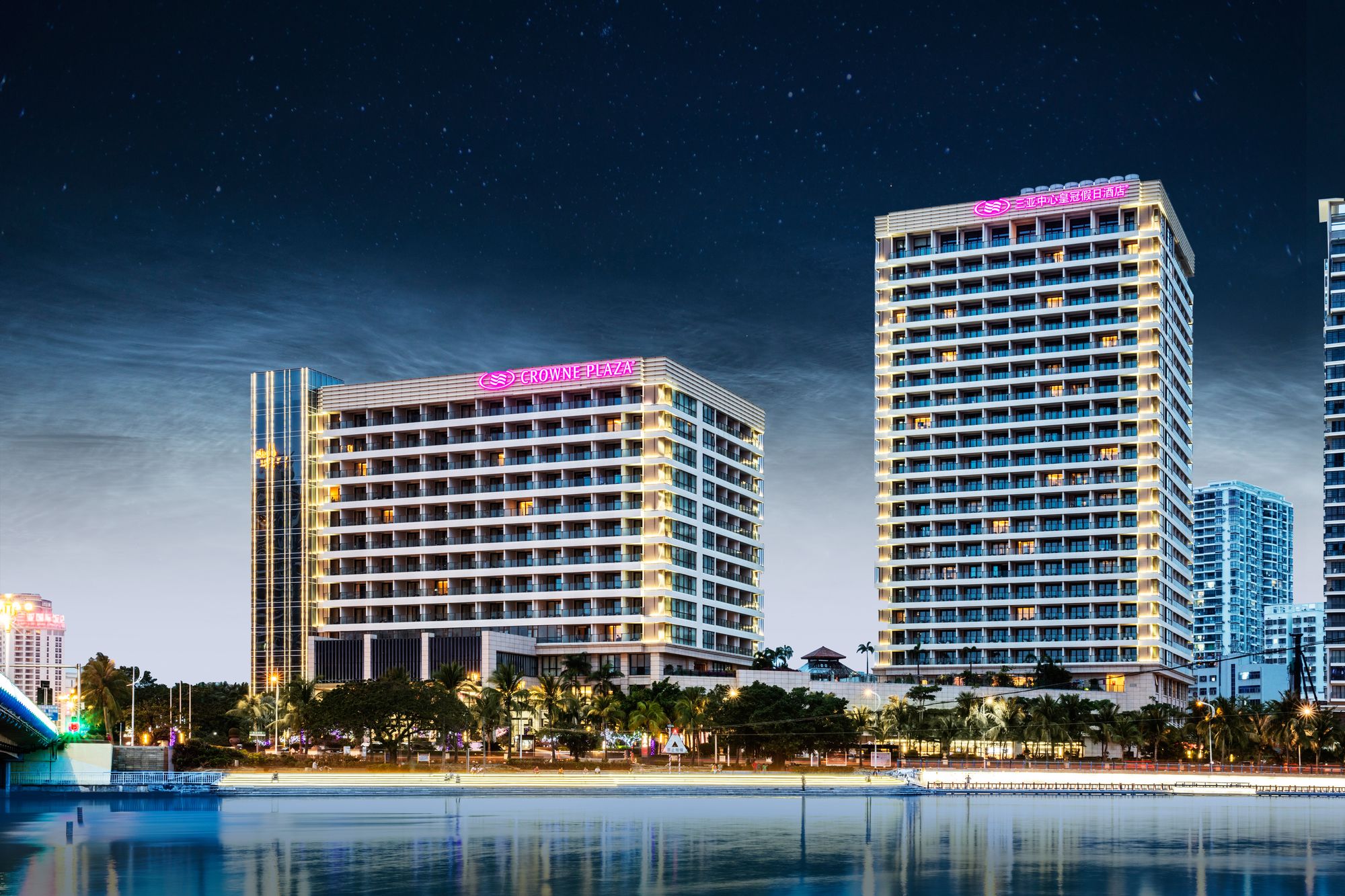 Фото Crowne Plaza Sanya City Center, an Ihg Hotel