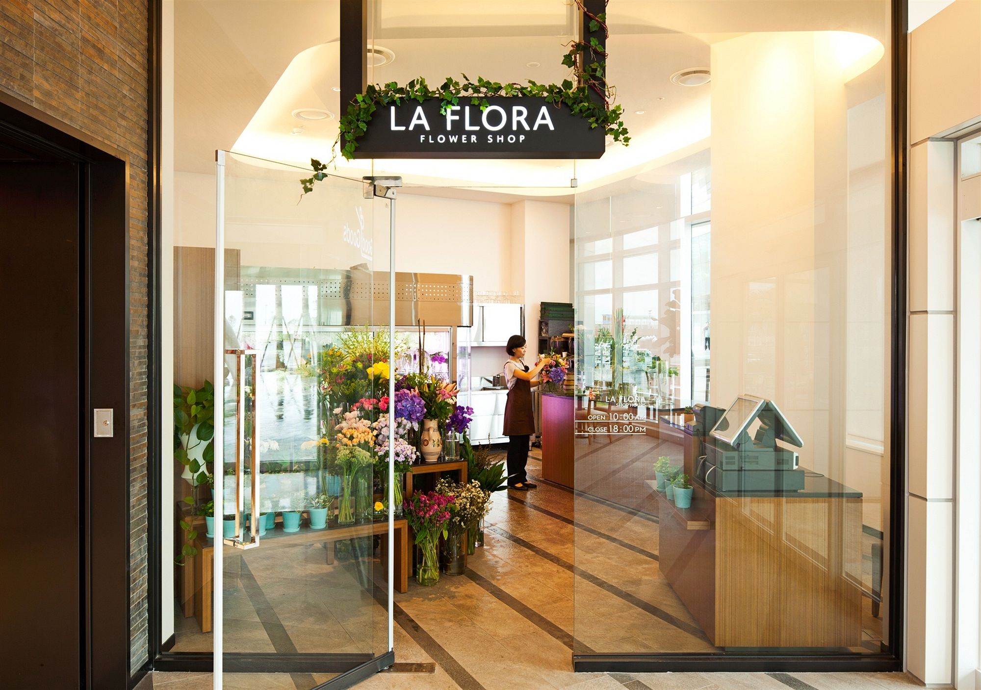 Фото Sono Calm Yeosu