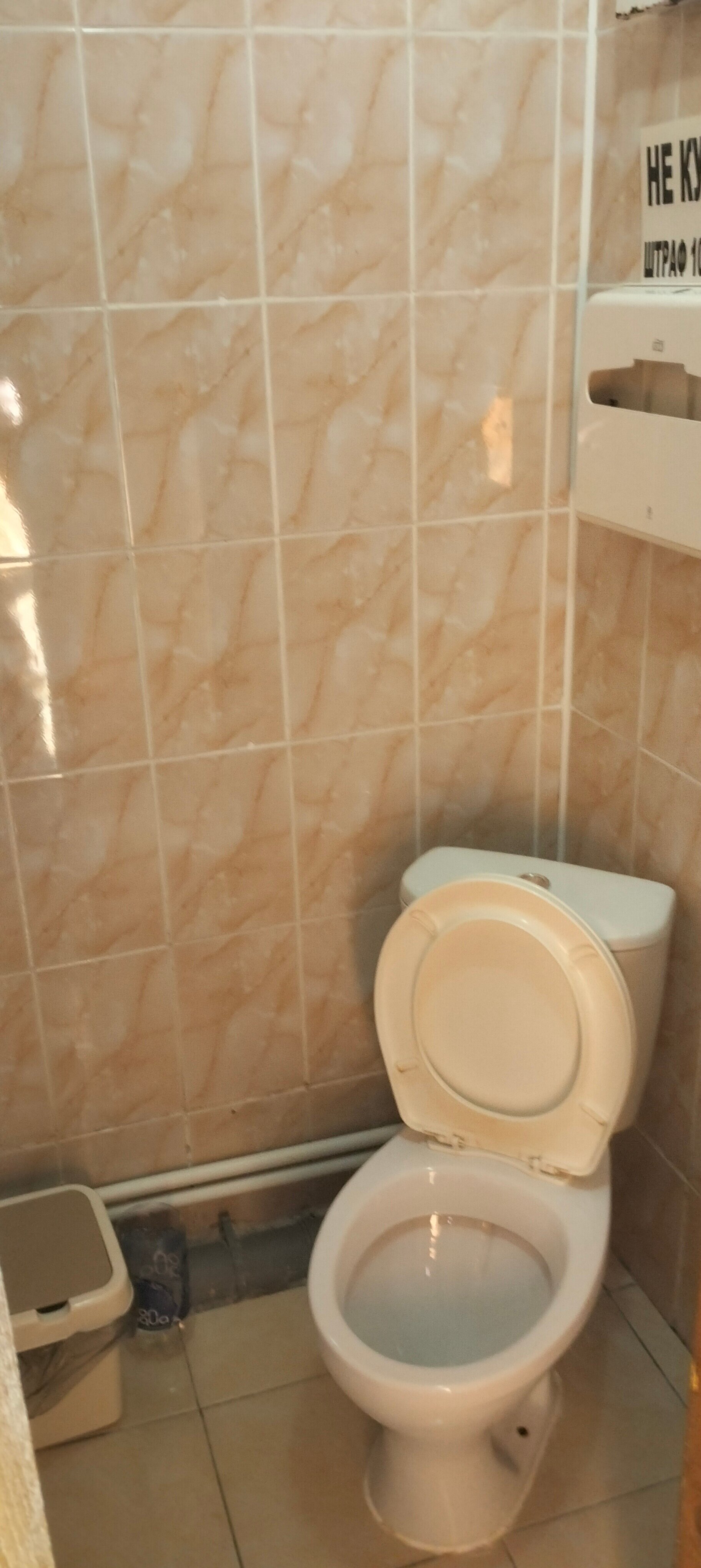 Фото Казачий Стан