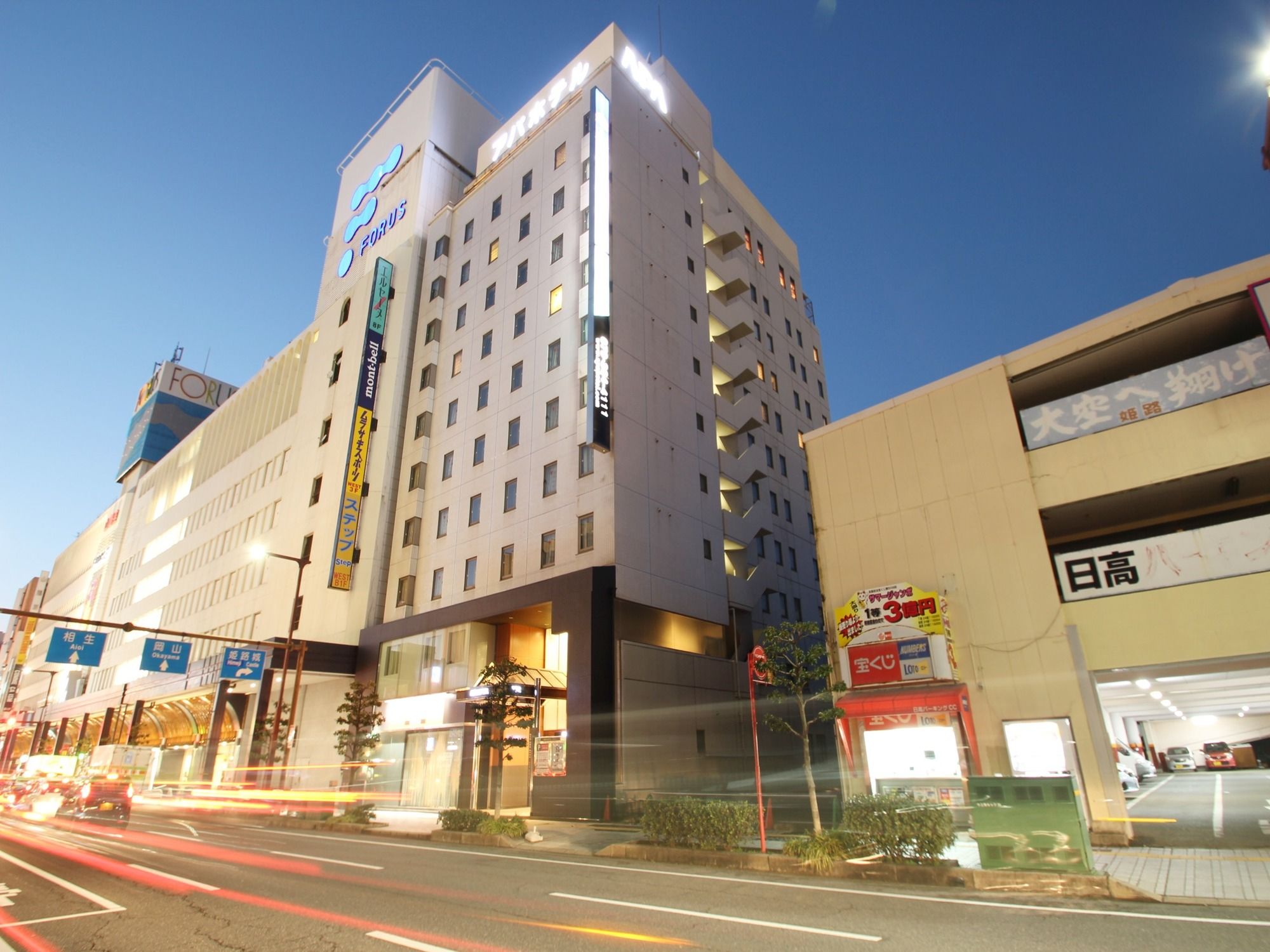 Фото отеля 1