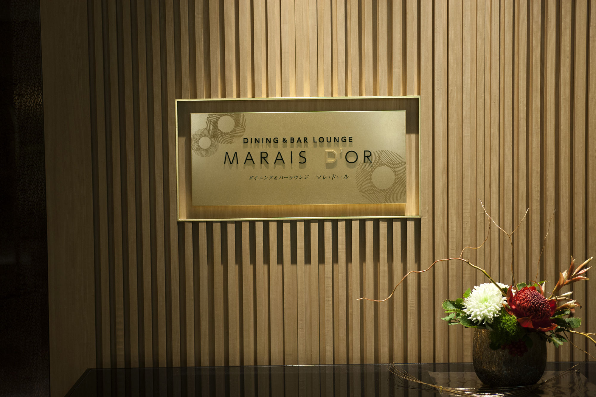 Фото Kanazawa Tokyu Hotel