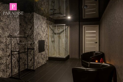 Yalangoch yubka ostida porno led