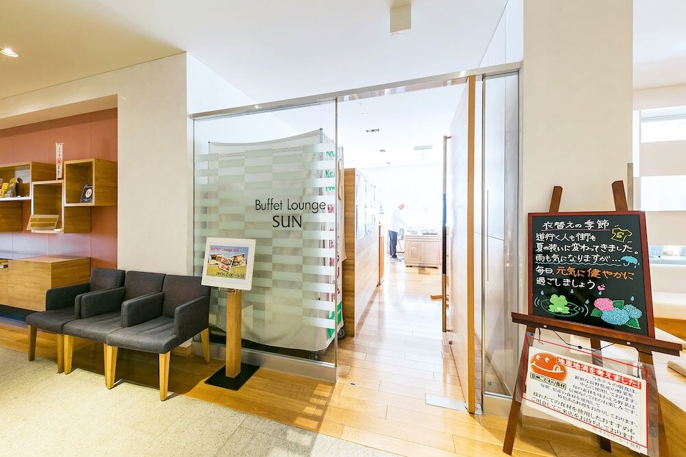 Фото Sotetsu Fresa Inn Nagano Zenkojiguchi