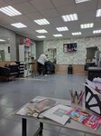 Парикмахерская АртКарэ (Narodnaya ulitsa, 10), hairdresser
