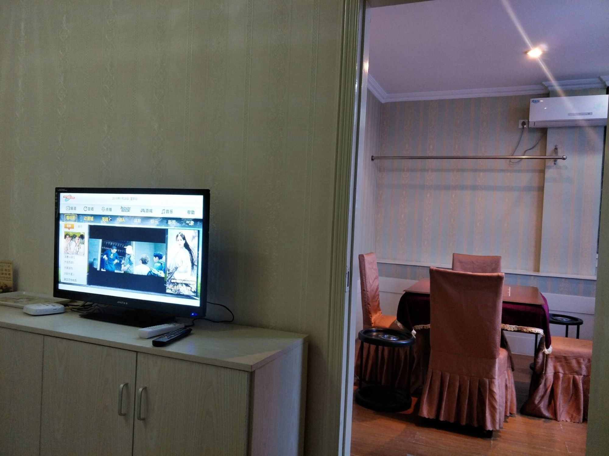 Фото Tiandi Haoqing Hotel