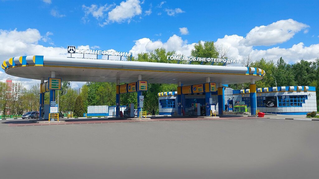 АЗС Белоруснефть, Гомель, фото