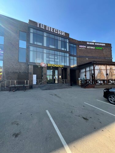 Shopping mall Peski, Moscow and Moscow Oblast, photo