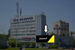 Zebra (Voroshilova Street, 109А) ، مدرسة لتعليم القيادة