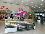Parfum bar (ulitsa Chicherina, 28), perfume and cosmetics shop