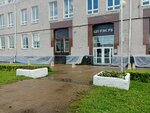 Инженер-дизайн (Oktyabrya Avenue, 2), diseño industrial