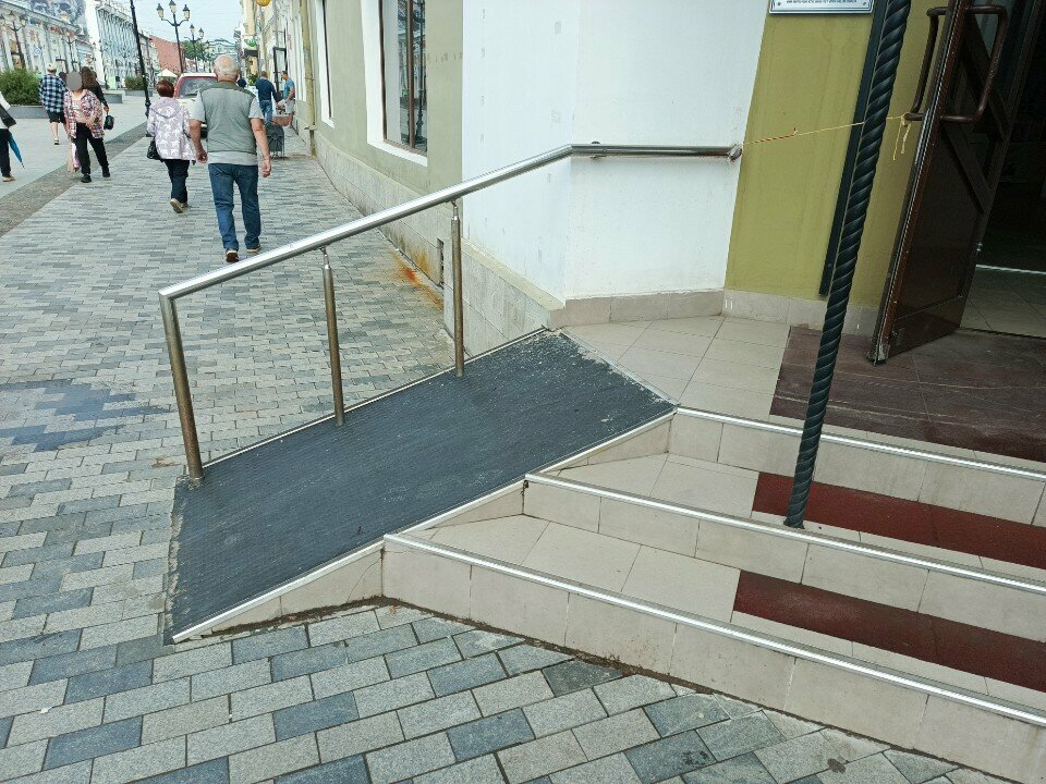 Veterinary pharmacy Zoomaks, Irkutsk, photo