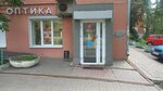 Cronos (Gagarina Avenue, 96), opticial store