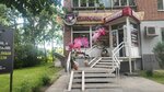 Faberlic (Sotsialisticheskiy Avenue, 115), distributors of cosmetics and household chemicals