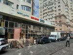 Mobil Life (Máńgilik El dańǵyly, 19/2) ، تصليح الهواتف