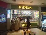 Pidem (Bursa, Osmangazi, Şehreküstü Mah., Cemal Nadir Cad., 28B), restaurant