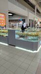 Crystal Parfum (Dybenko Street, 30), perfume and cosmetics shop