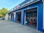Engine oil (Sıolkovskıı kóshesi, 11), express oil change