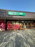 Tochka Market (Sevastopol, ploshchad Krolevetskogo, 3), alcoholic beverages