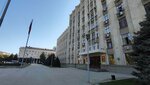 Управление анализа и взаимодействия с общественно-политическими объединениями, отдел по взаимодействию с организациями (Krasnaya Street, 35), administration