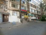 Ali-Mansour (Asa shaǵyn aýdany, 30), grocery