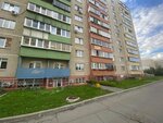 Тополинка (Academician Korolyov Street, 20), municipal housing authority