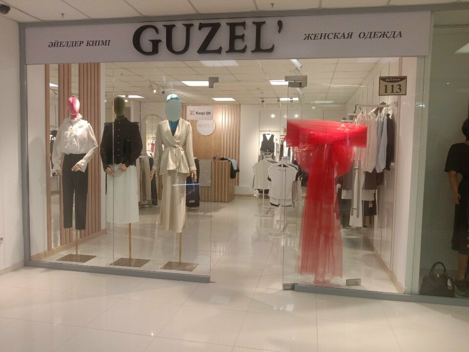 Clothing store Guzel', Karaganda, photo