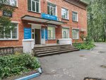 Lukomorye (Lunnaya Street, 11/1), children's developmental center