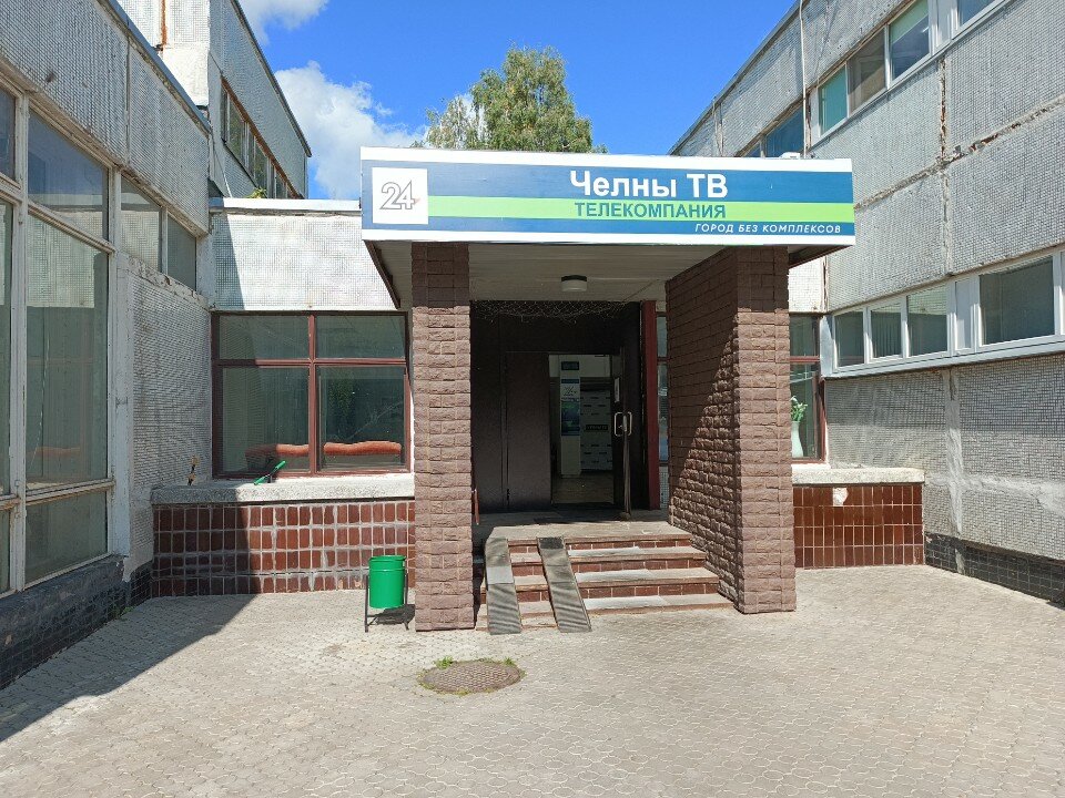 Ayol menen erkaktin sexy