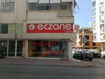 Gurol Pharmacy (Antalya, Muratpaşa, Değırmenönü Cad., 14), pharmacy