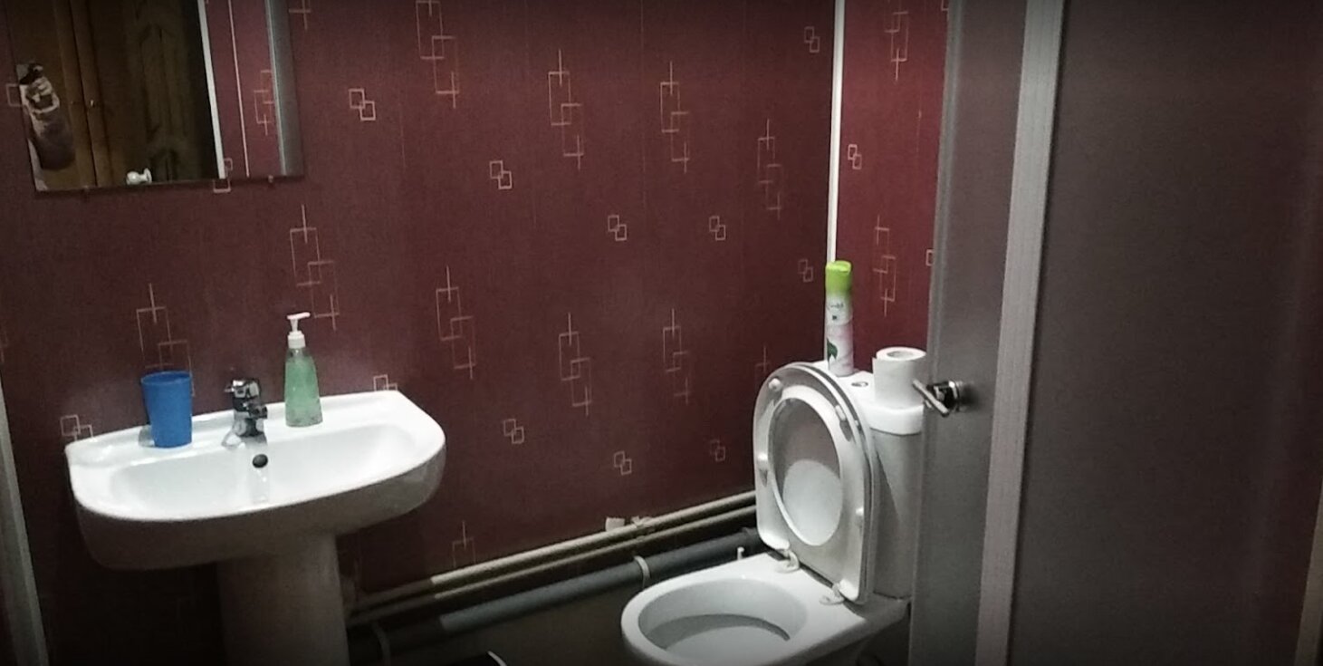 Фото Империя