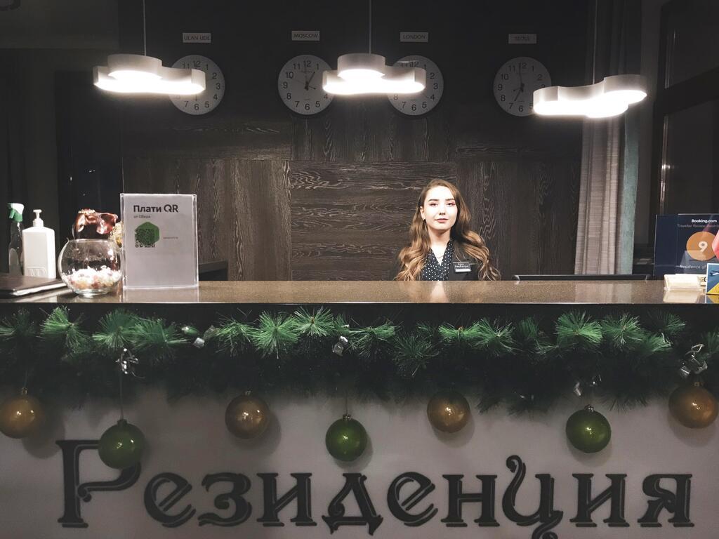 Фото Резиденция