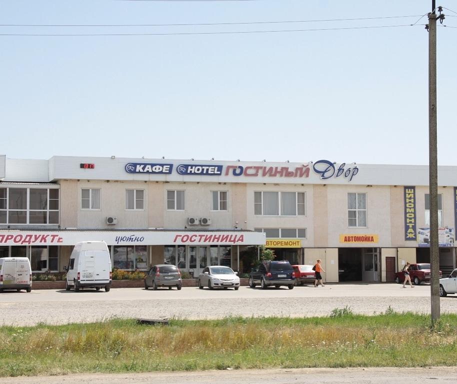 Фото отеля 1