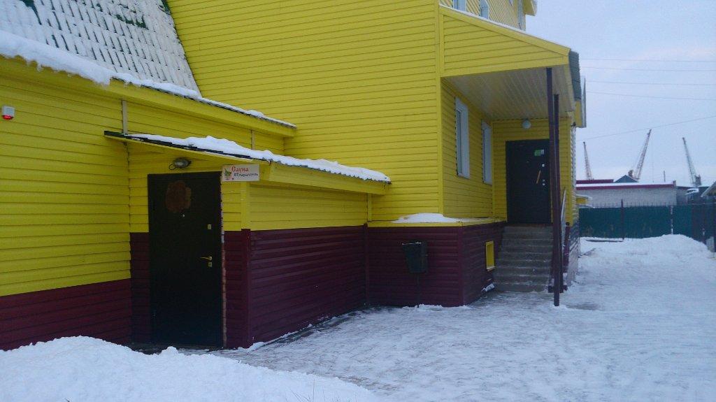 Фото 67 Параллель