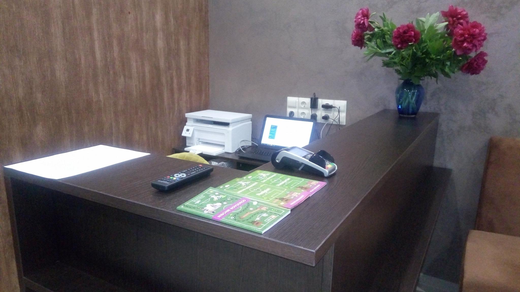 Фото Любимый Город