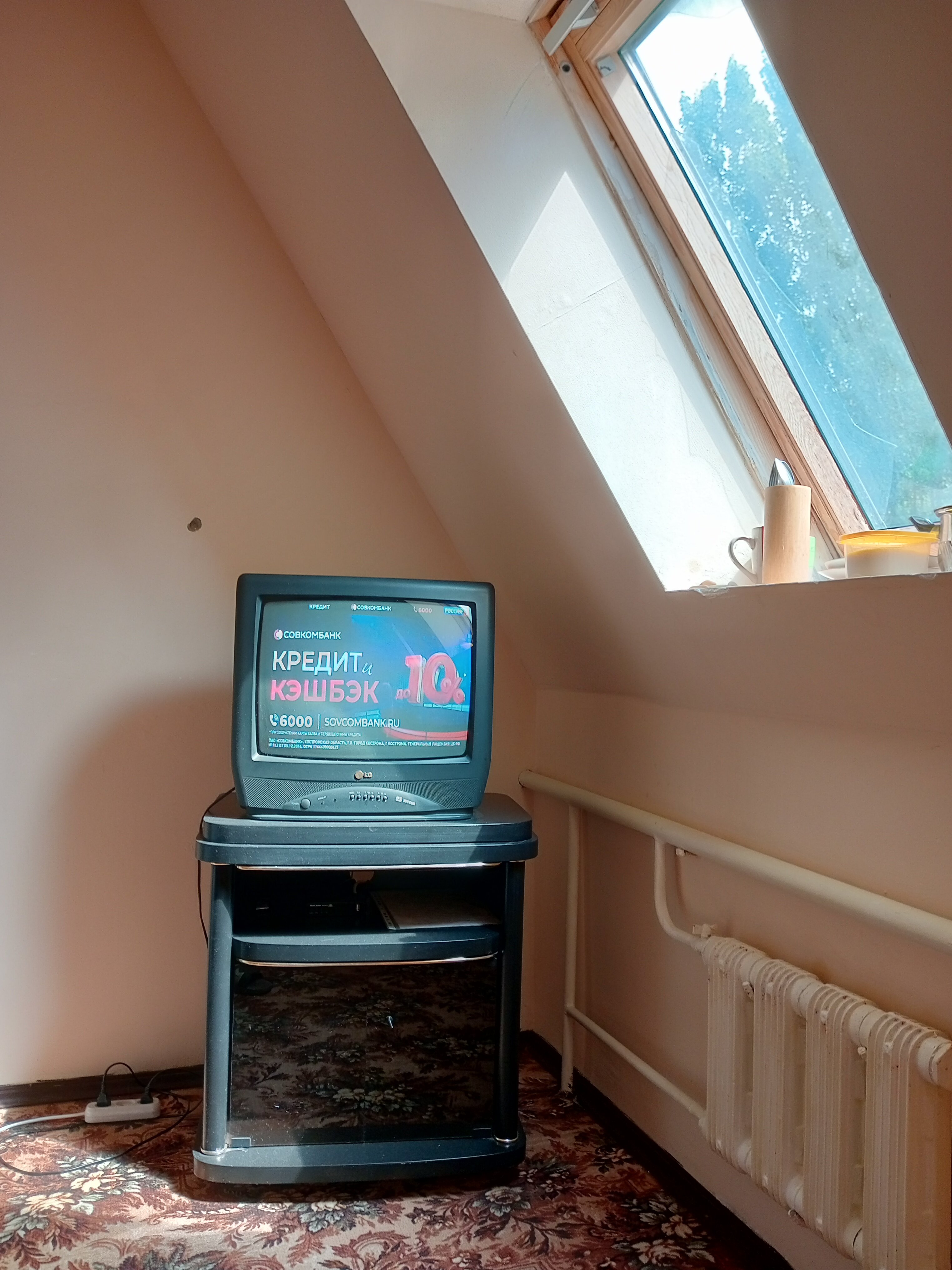 Фото Золотая миля