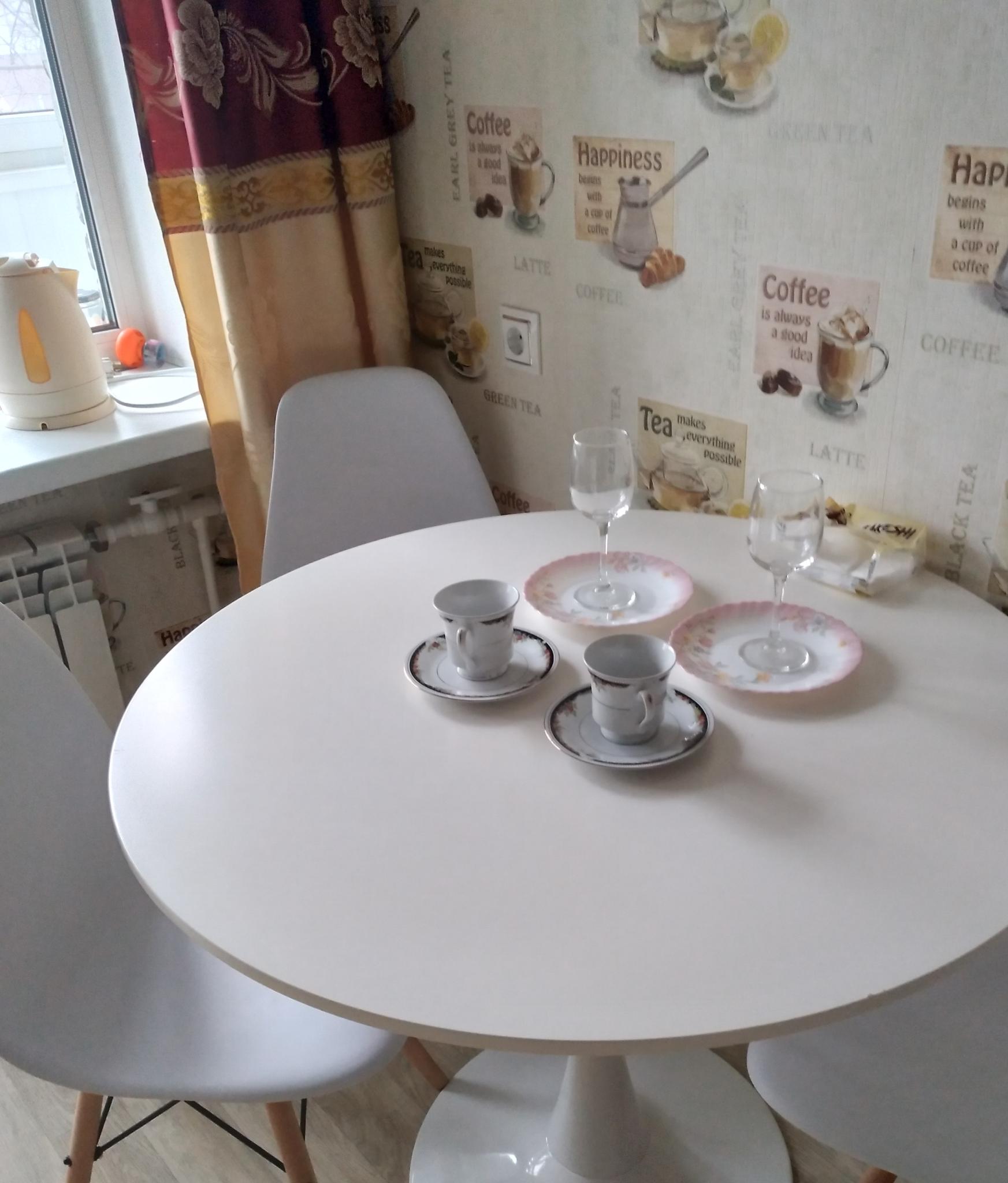 Фото Комфорт