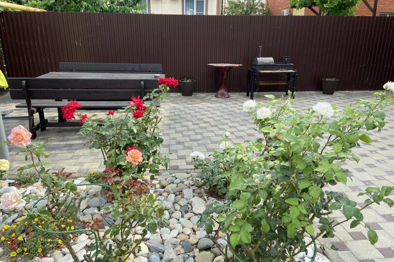 Фото Шоколадка