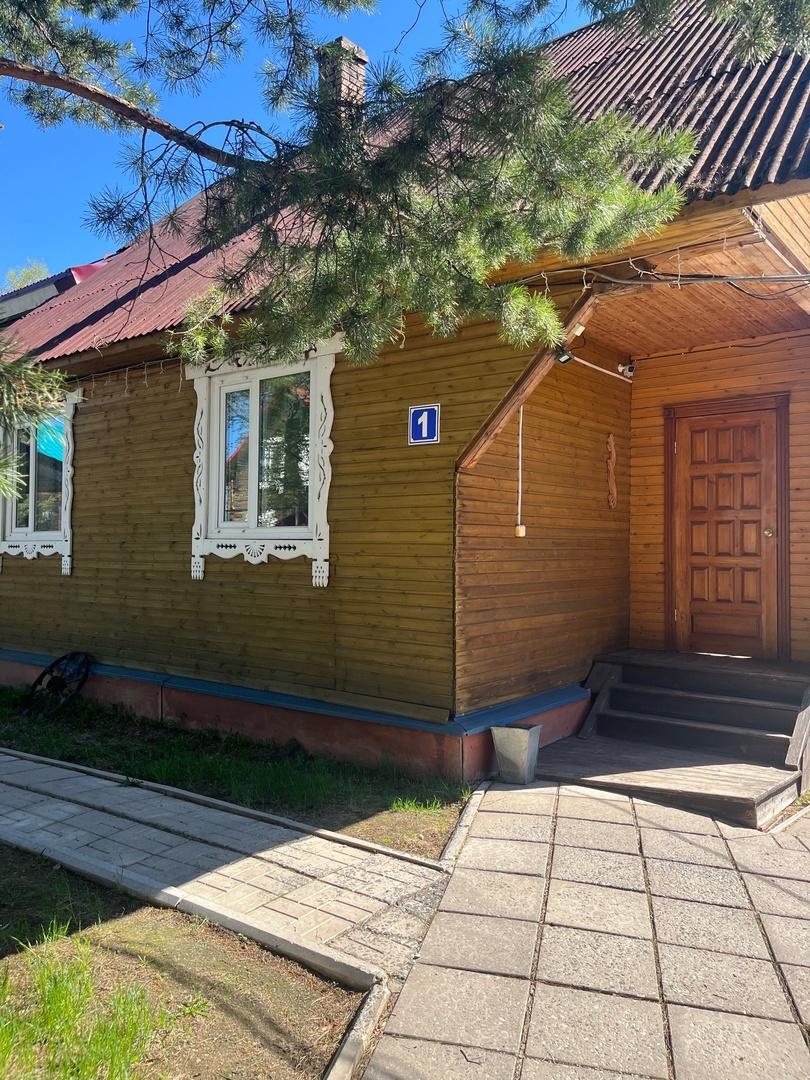 Фото Алёнушка