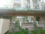 Your Charge (Jusup Turusbekov Street, 100), power bank rental
