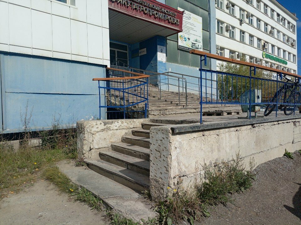 السجل التجاري للشركات Филиал ФГБУ ФКП Росреестра по Республике Саха ، ، صورة