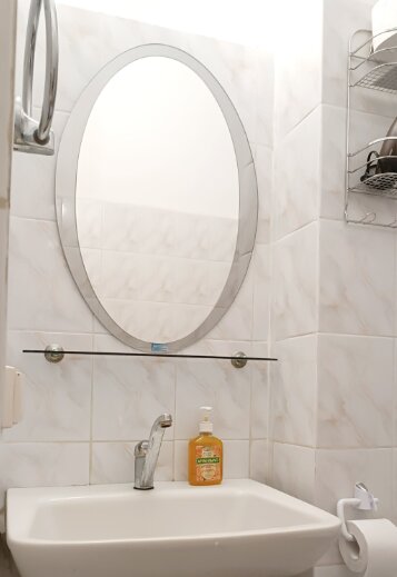 Фото Фрише Нерунг