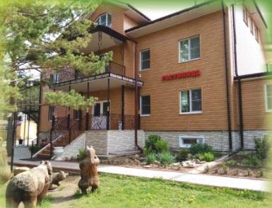 Фото отеля 1