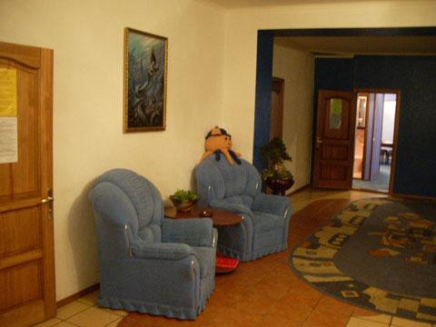 Фото Атлантида