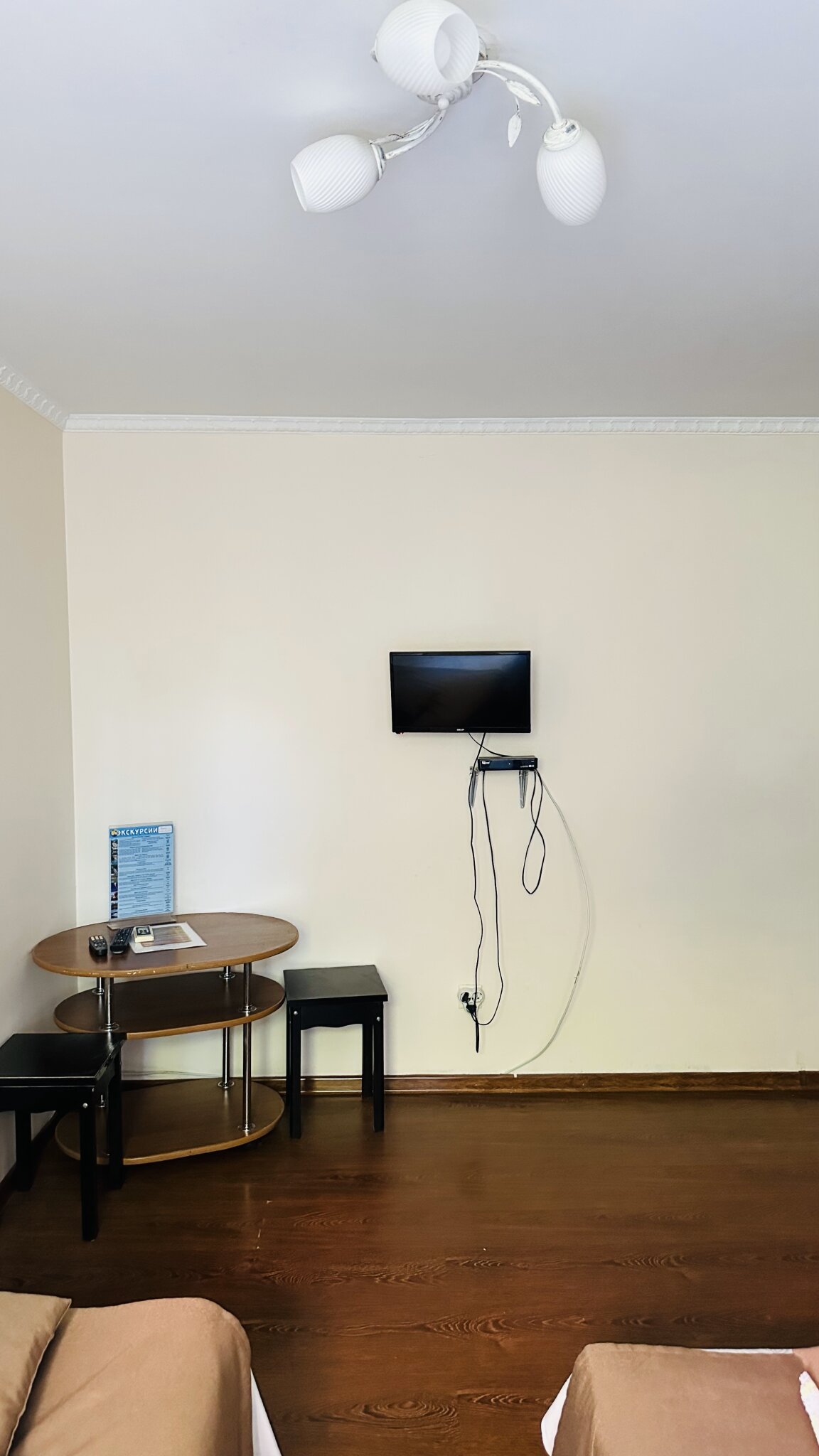 Фото Гостевой дом на Рахманинова