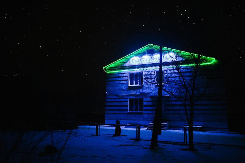 Фото отеля 4