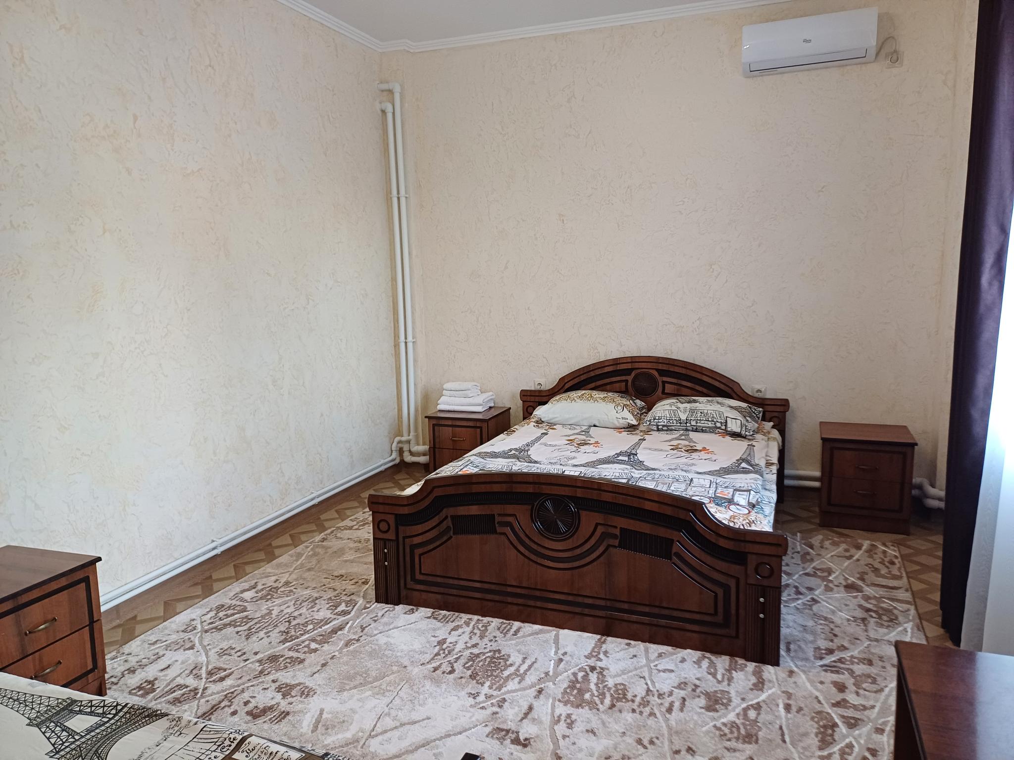 Фото Кристалл