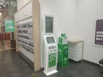 Бери заряд!, станция зарядки телефонов (Moscow, MKAD, 66th kilometre, 1), power bank rental