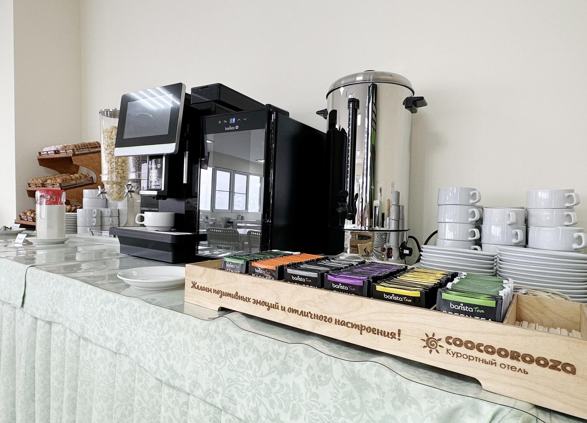 Фото Coocoorooza