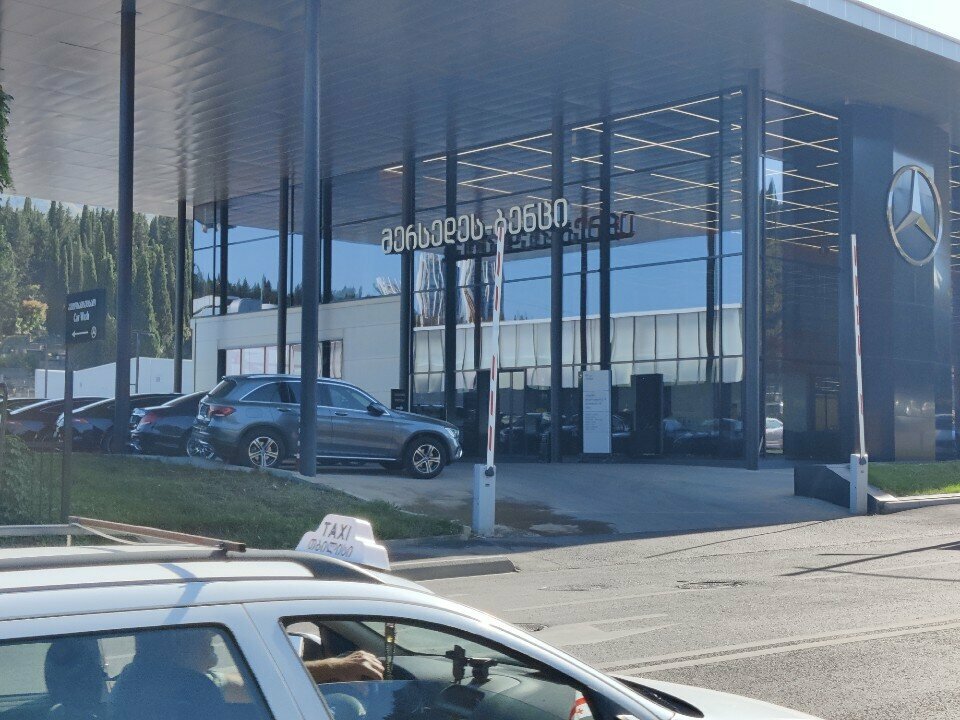 Car dealership Mercedes-Benz, Tbilisi, photo